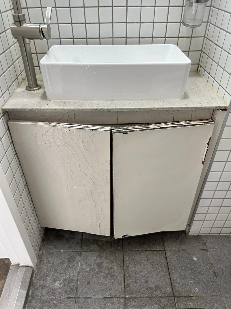 삼성동 욕실장교체 현장 시공 전 현장